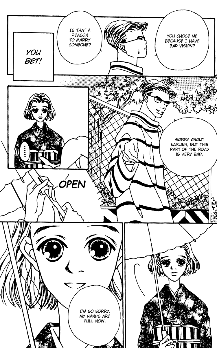 Fukuyadou Honpo Chapter 4 page 40 - Chapter 4