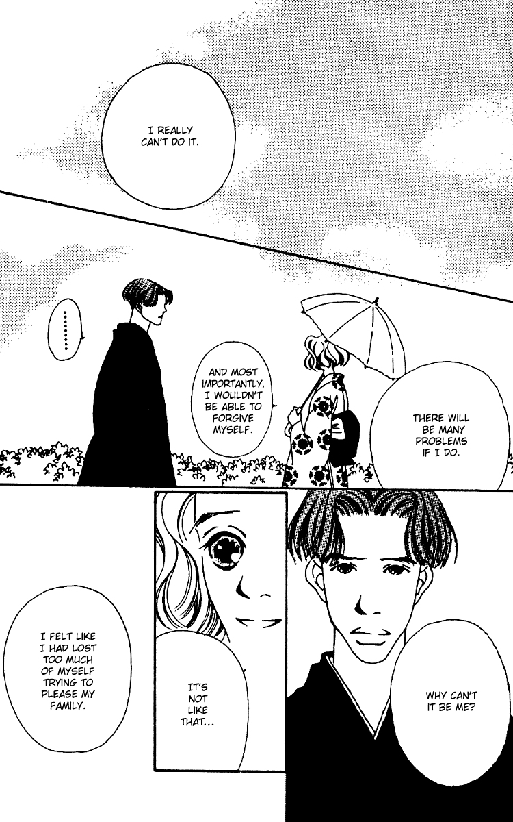 Fukuyadou Honpo Chapter 4 page 42 - Chapter 4