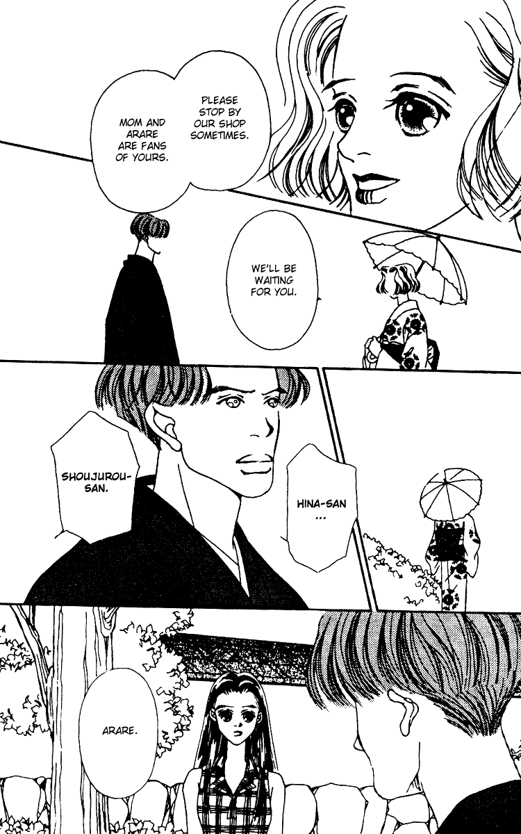 Fukuyadou Honpo Chapter 4 page 44 - Chapter 4