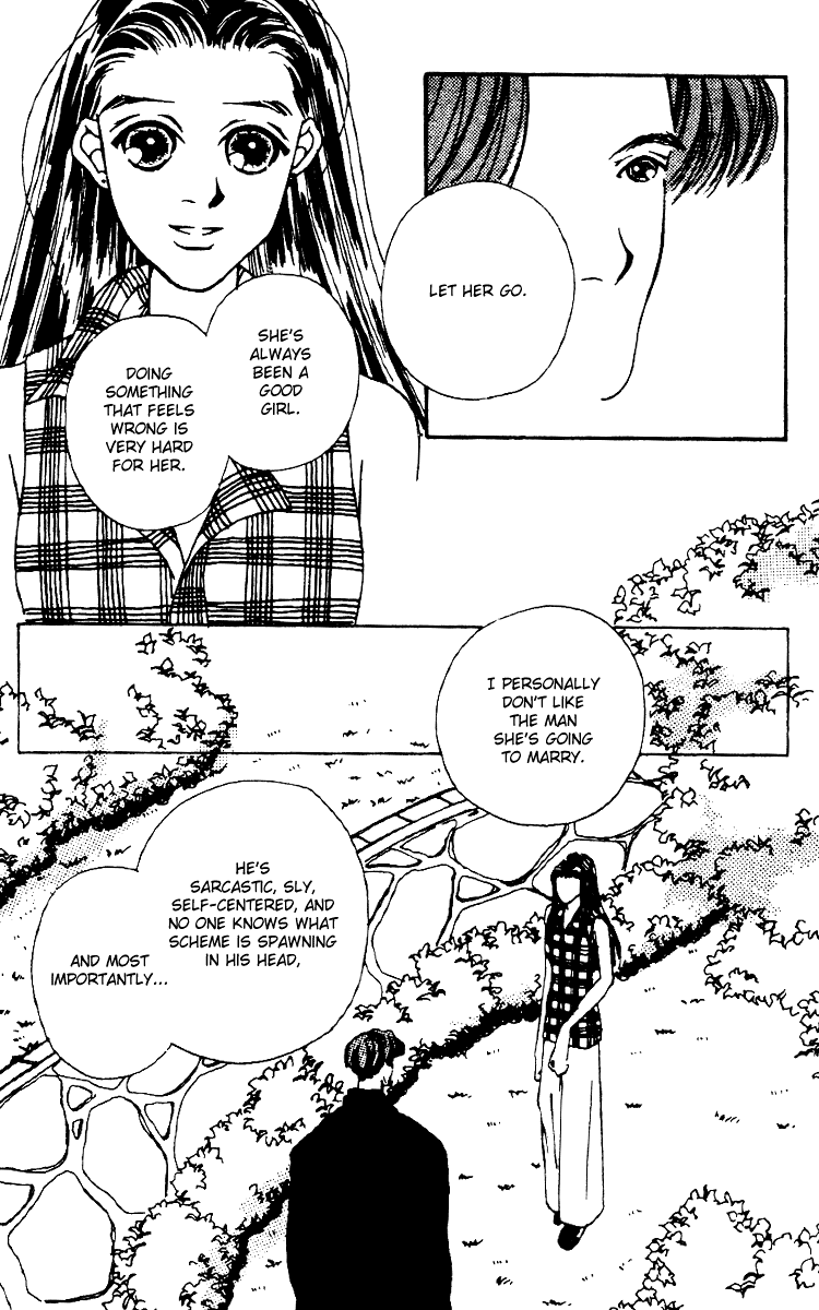 Fukuyadou Honpo Chapter 4 page 45 - Chapter 4