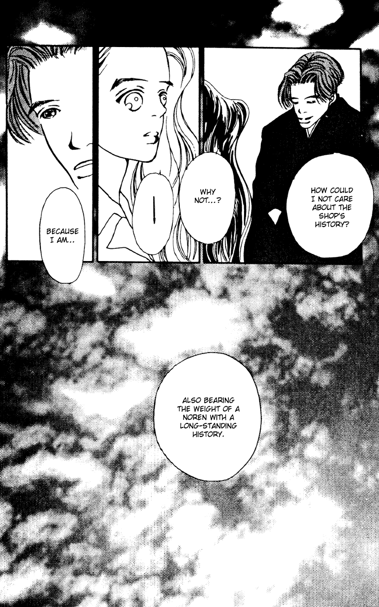 Fukuyadou Honpo Chapter 4 page 49 - Chapter 4