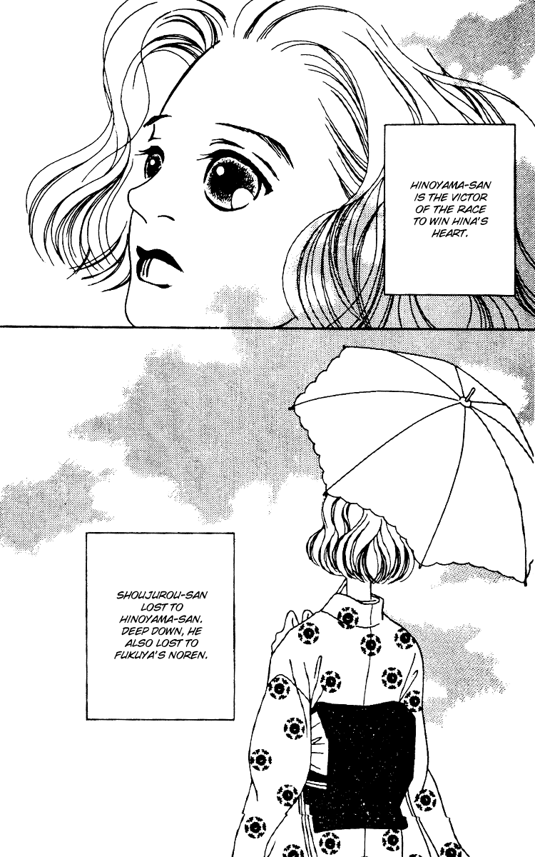 Fukuyadou Honpo Chapter 4 page 50 - Chapter 4