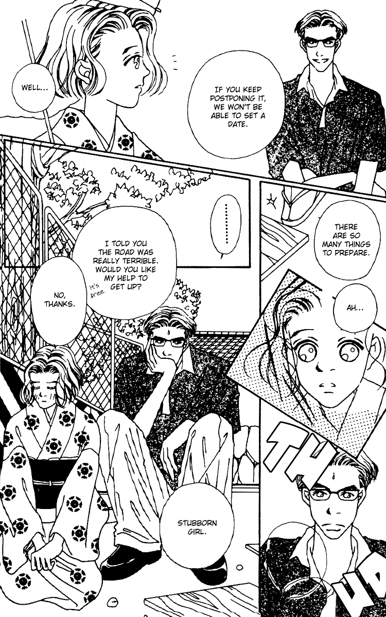 Fukuyadou Honpo Chapter 4 page 51 - Chapter 4