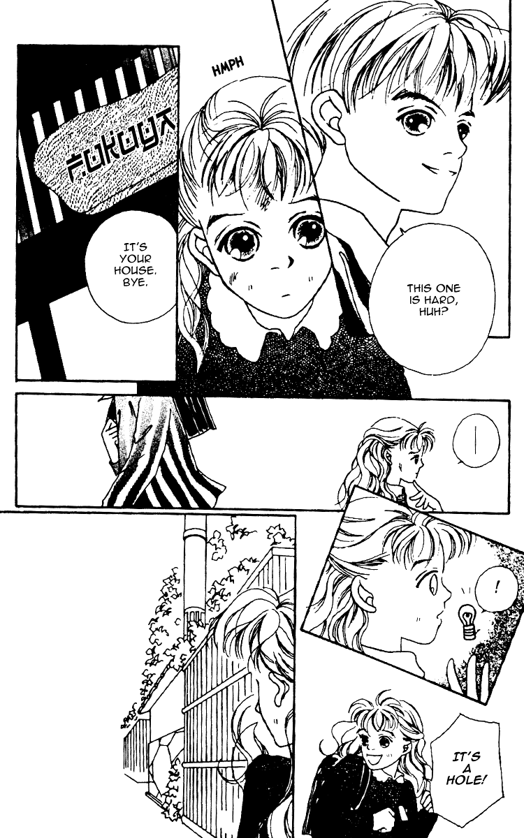 Fukuyadou Honpo Chapter 4 page 56 - Chapter 4
