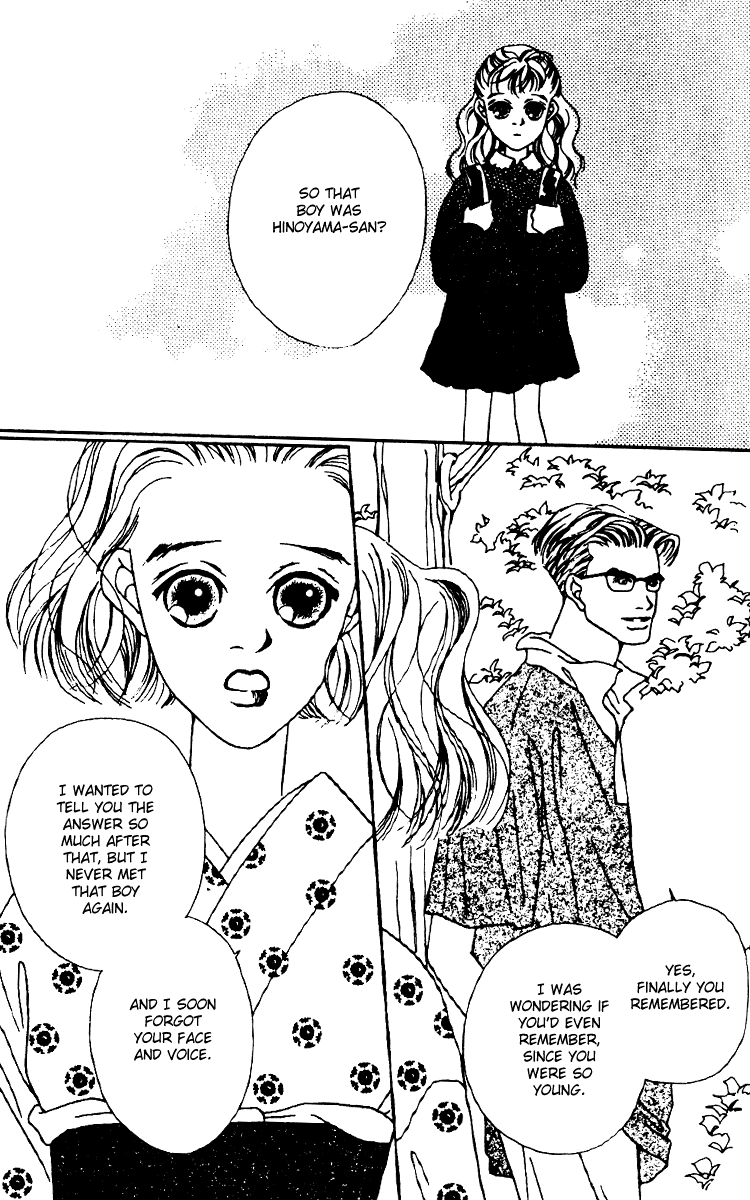 Fukuyadou Honpo Chapter 4 page 57 - Chapter 4