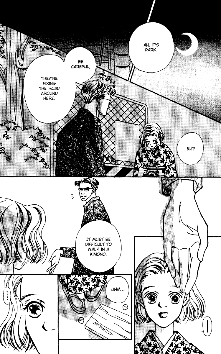 Fukuyadou Honpo Chapter 4 page 6 - Chapter 4