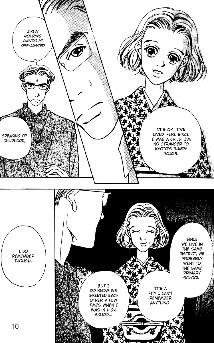 Fukuyadou Honpo Chapter 4 page 7 - Chapter 4