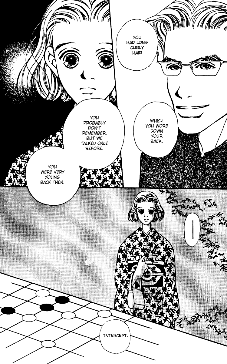 Fukuyadou Honpo Chapter 4 page 8 - Chapter 4