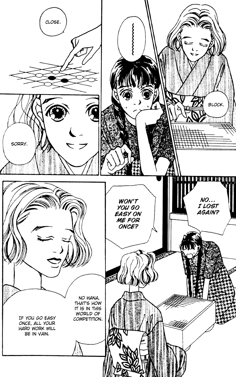 Fukuyadou Honpo Chapter 4 page 9 - Chapter 4