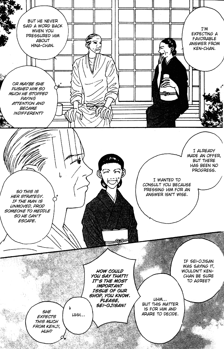 Fukuyadou Honpo Chapter 40 page 11 - Chapter 40