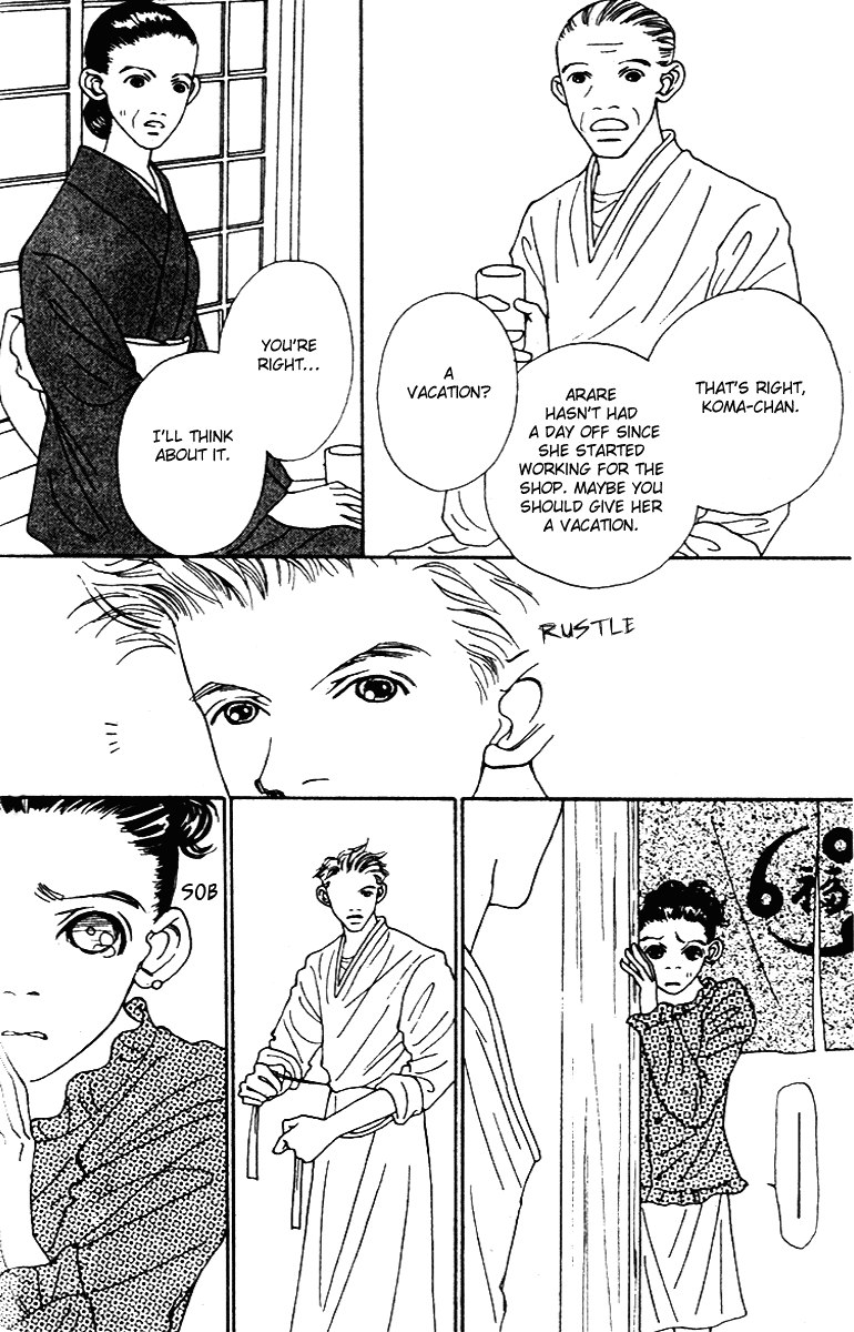 Fukuyadou Honpo Chapter 40 page 12 - Chapter 40