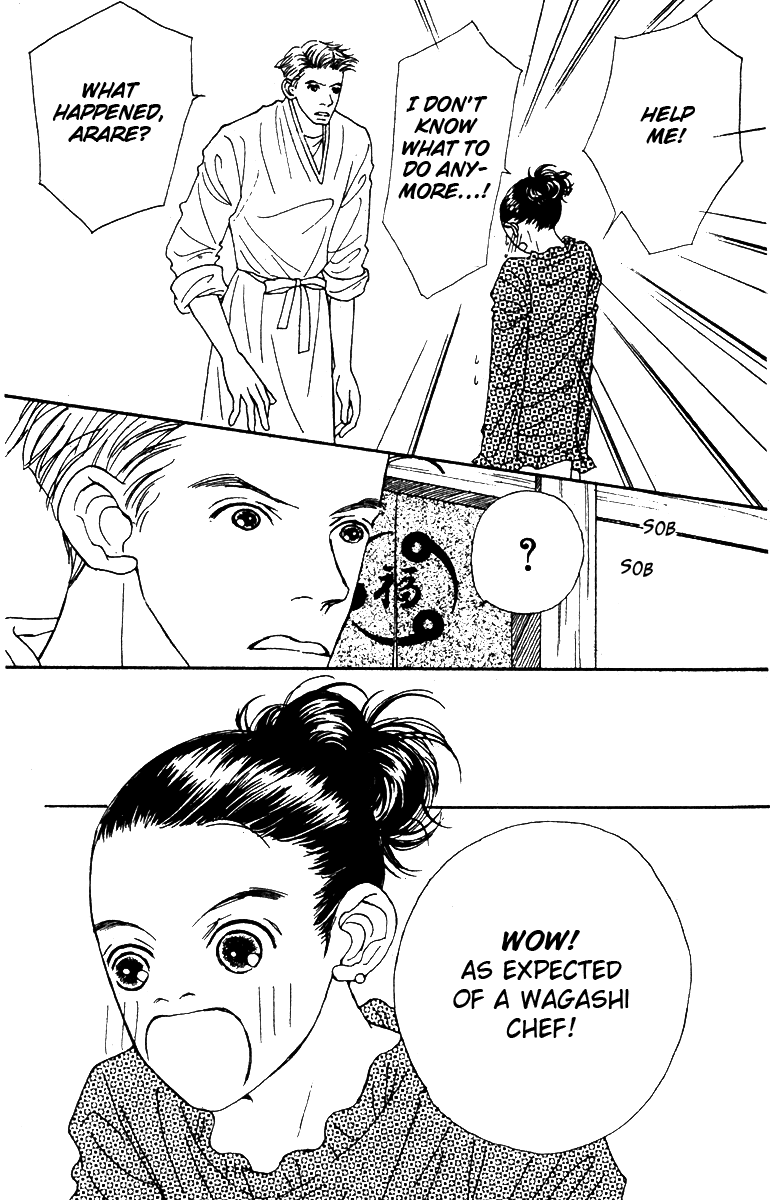 Fukuyadou Honpo Chapter 40 page 13 - Chapter 40