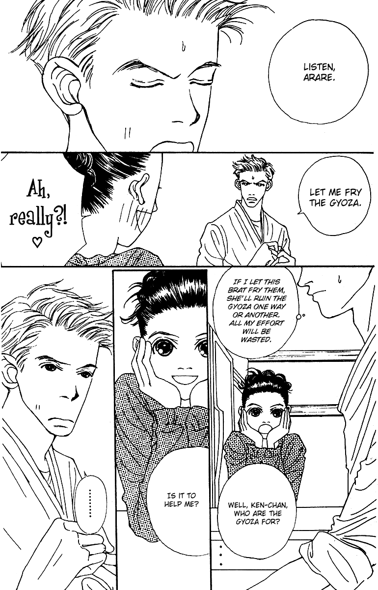 Fukuyadou Honpo Chapter 40 page 15 - Chapter 40