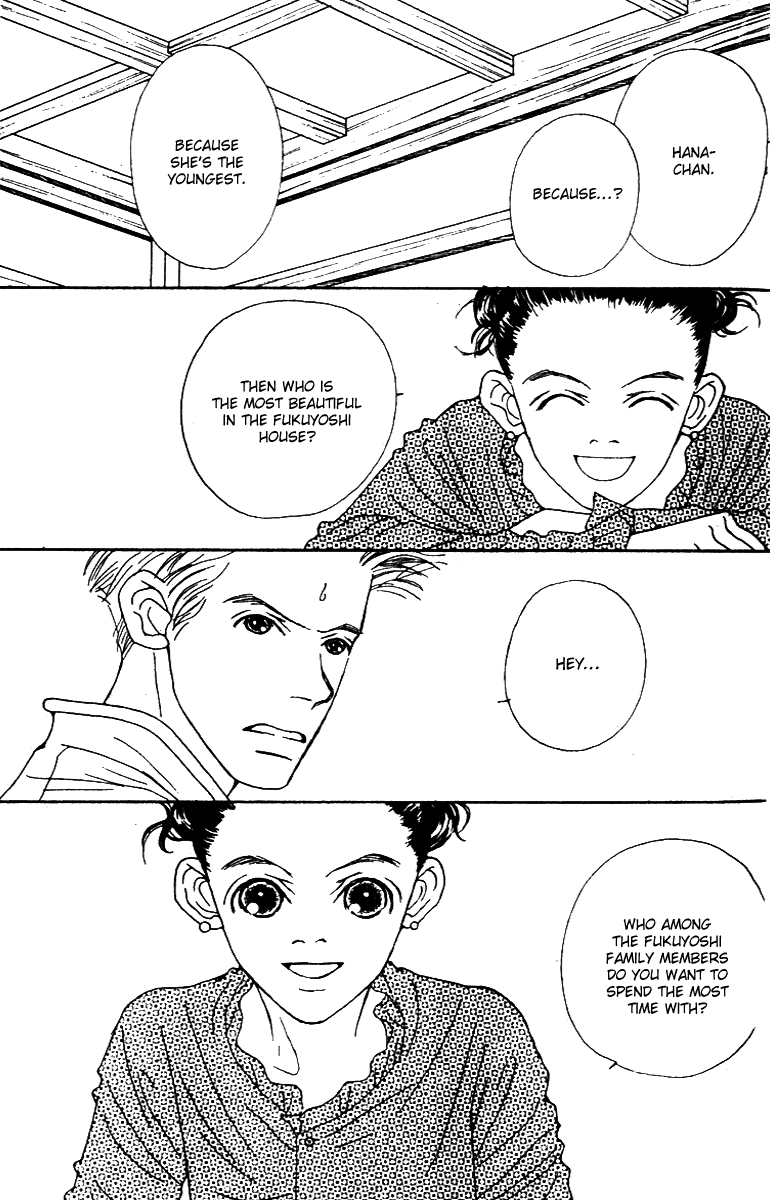 Fukuyadou Honpo Chapter 40 page 17 - Chapter 40