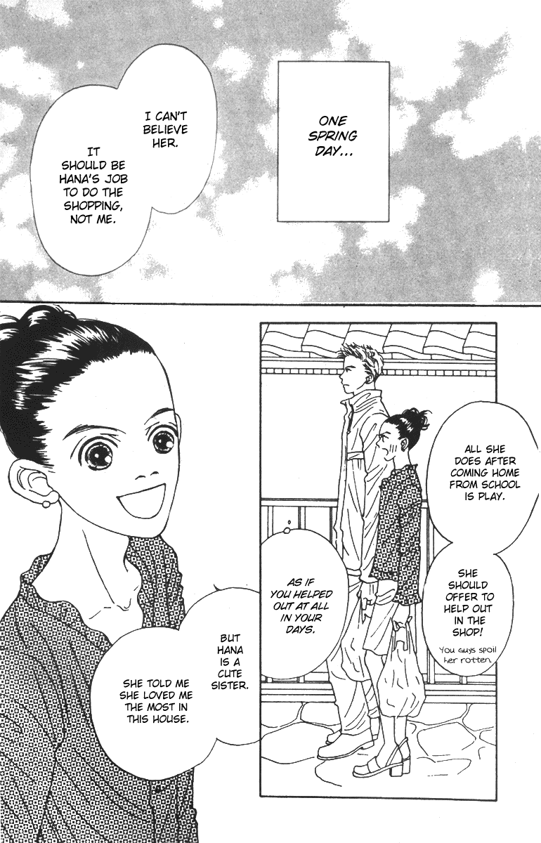 Fukuyadou Honpo Chapter 40 page 2 - Chapter 40