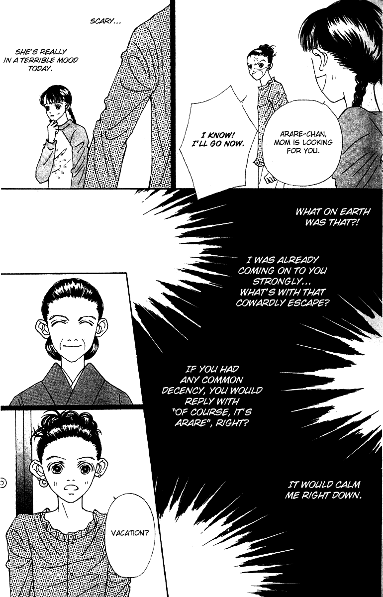 Fukuyadou Honpo Chapter 40 page 21 - Chapter 40