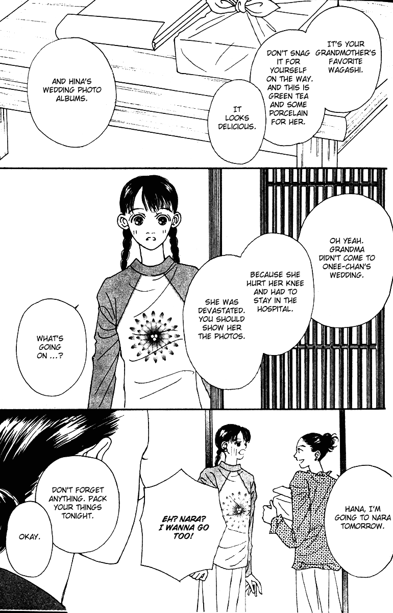 Fukuyadou Honpo Chapter 40 page 23 - Chapter 40