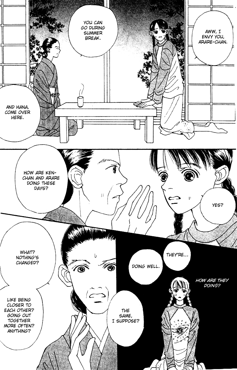 Fukuyadou Honpo Chapter 40 page 24 - Chapter 40