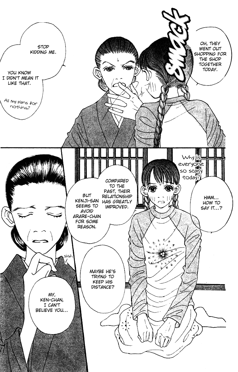 Fukuyadou Honpo Chapter 40 page 25 - Chapter 40