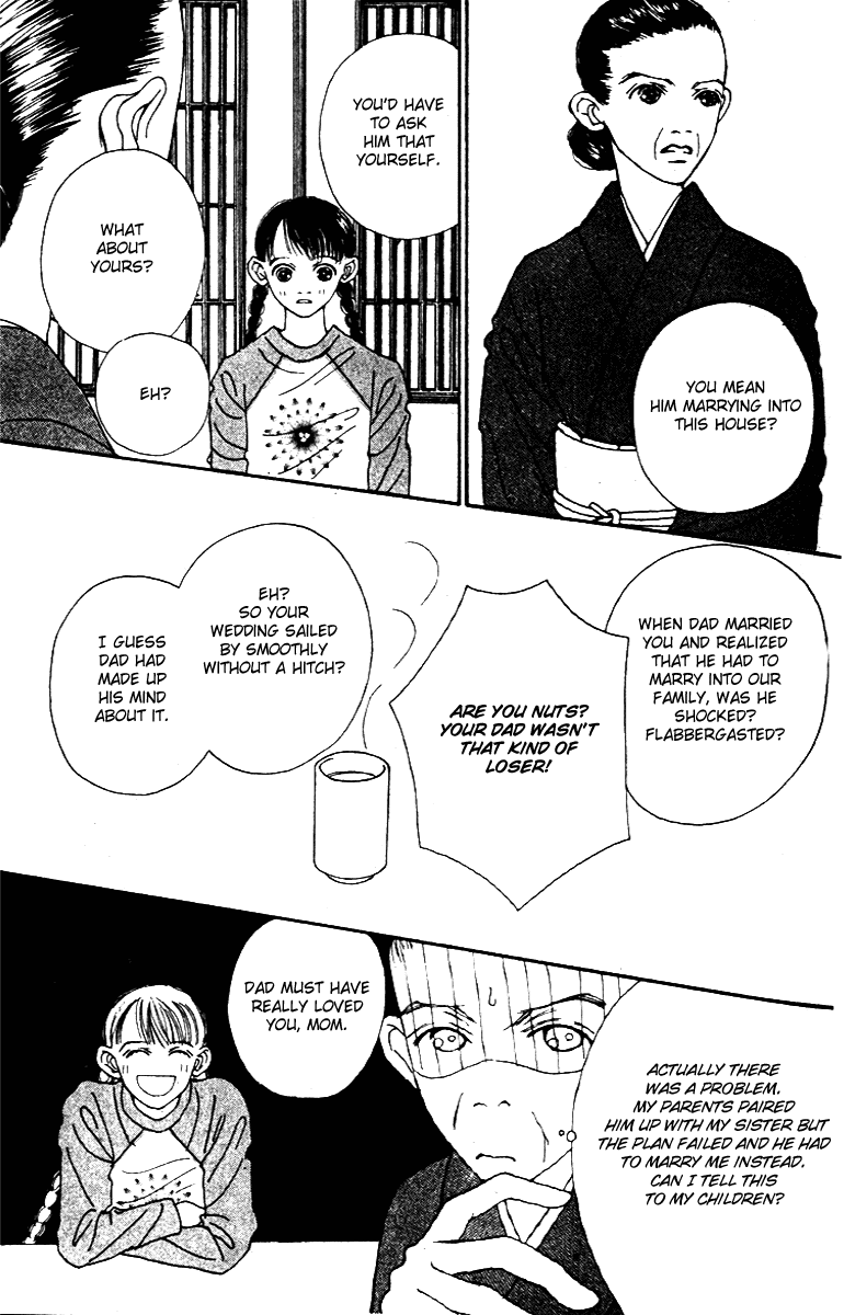 Fukuyadou Honpo Chapter 40 page 27 - Chapter 40