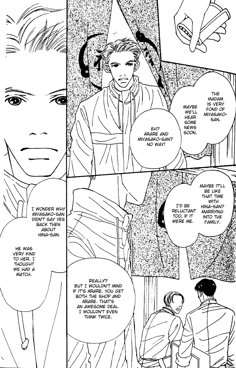 Fukuyadou Honpo Chapter 40 page 29 - Chapter 40
