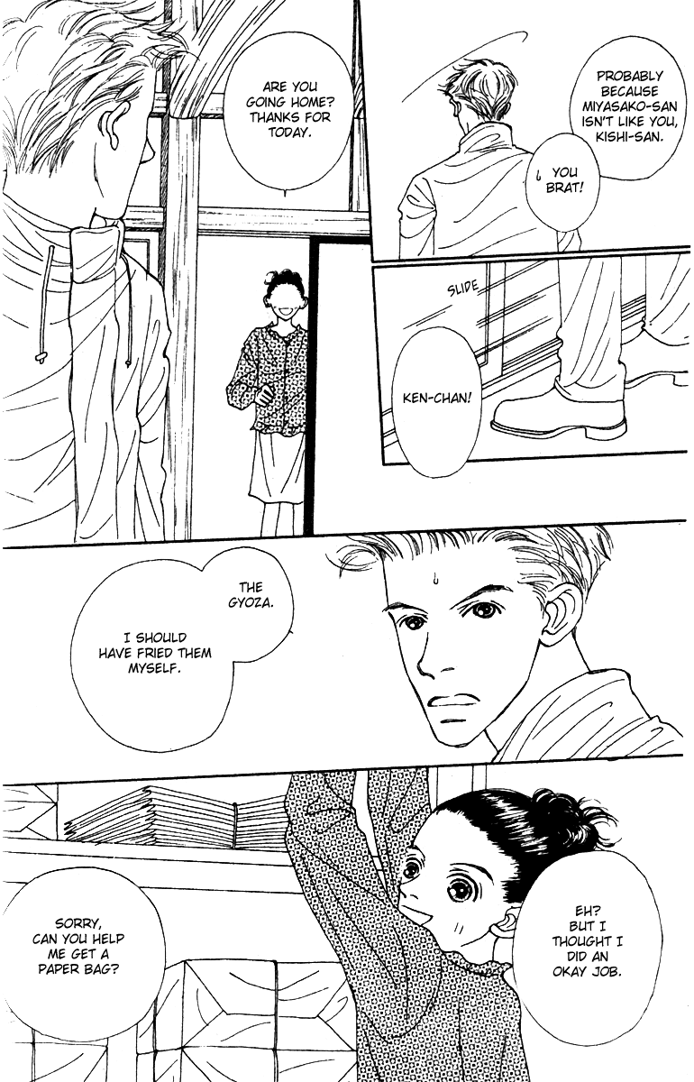 Fukuyadou Honpo Chapter 40 page 30 - Chapter 40