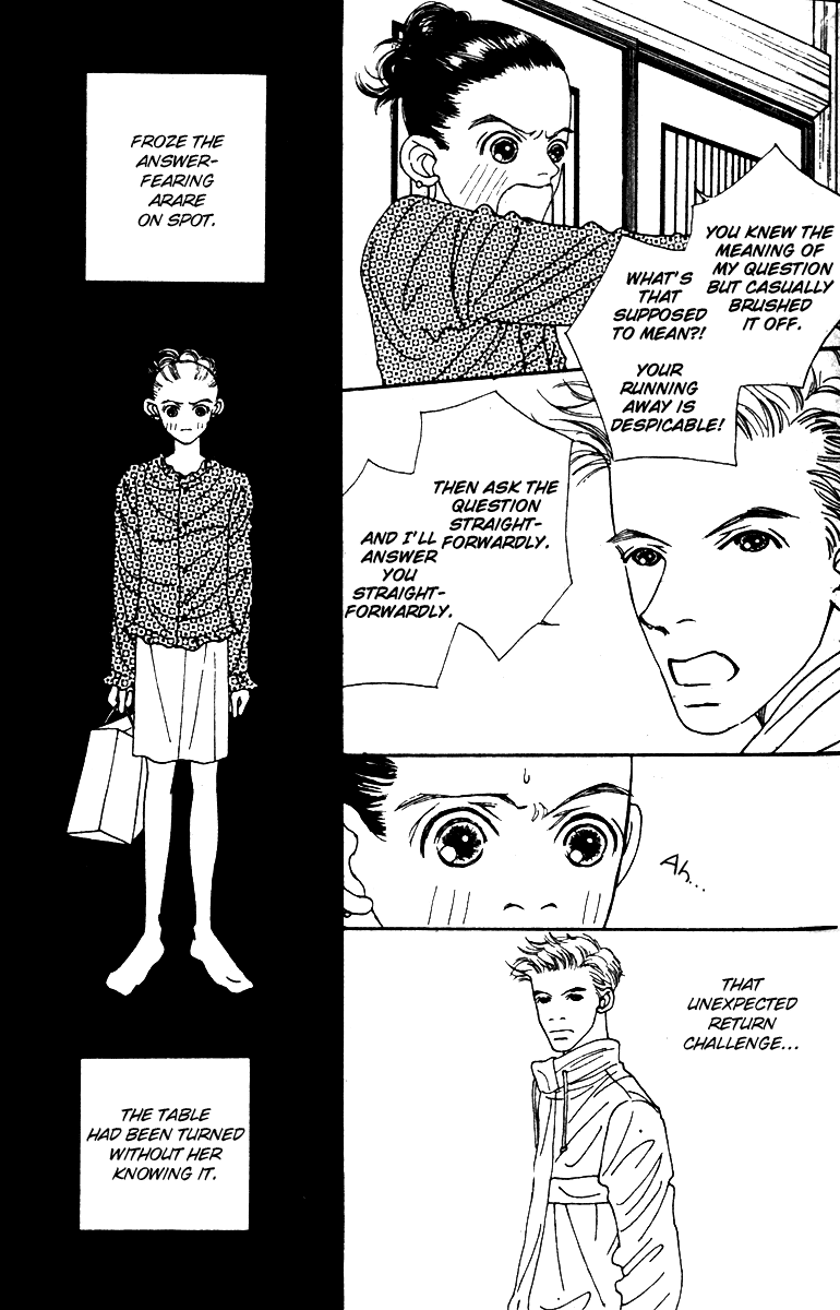 Fukuyadou Honpo Chapter 40 page 33 - Chapter 40