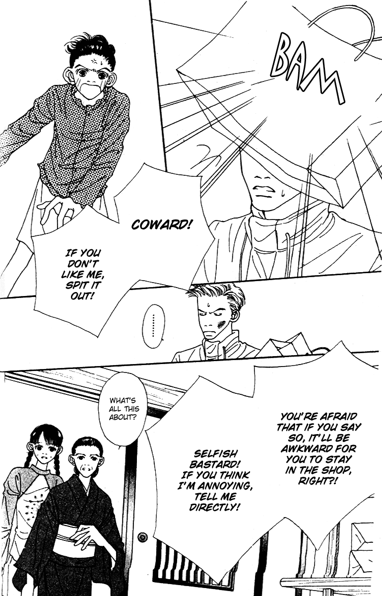 Fukuyadou Honpo Chapter 40 page 34 - Chapter 40