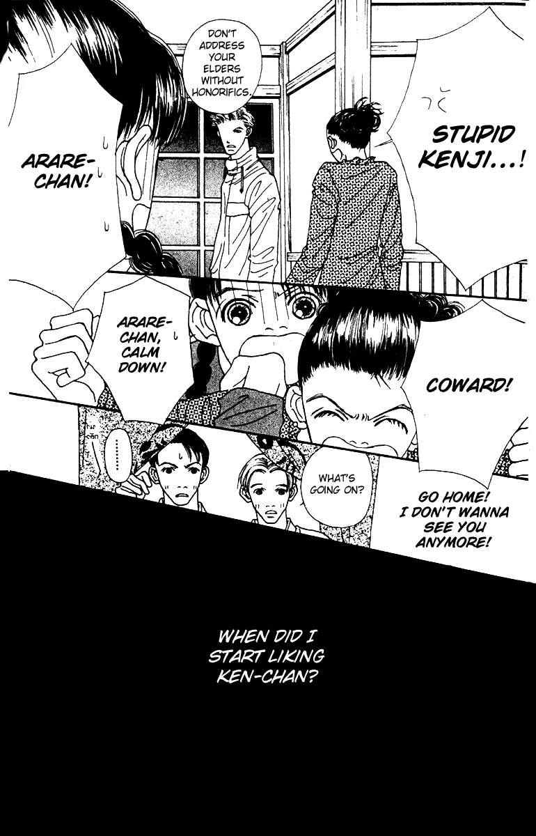 Fukuyadou Honpo Chapter 40 page 35 - Chapter 40