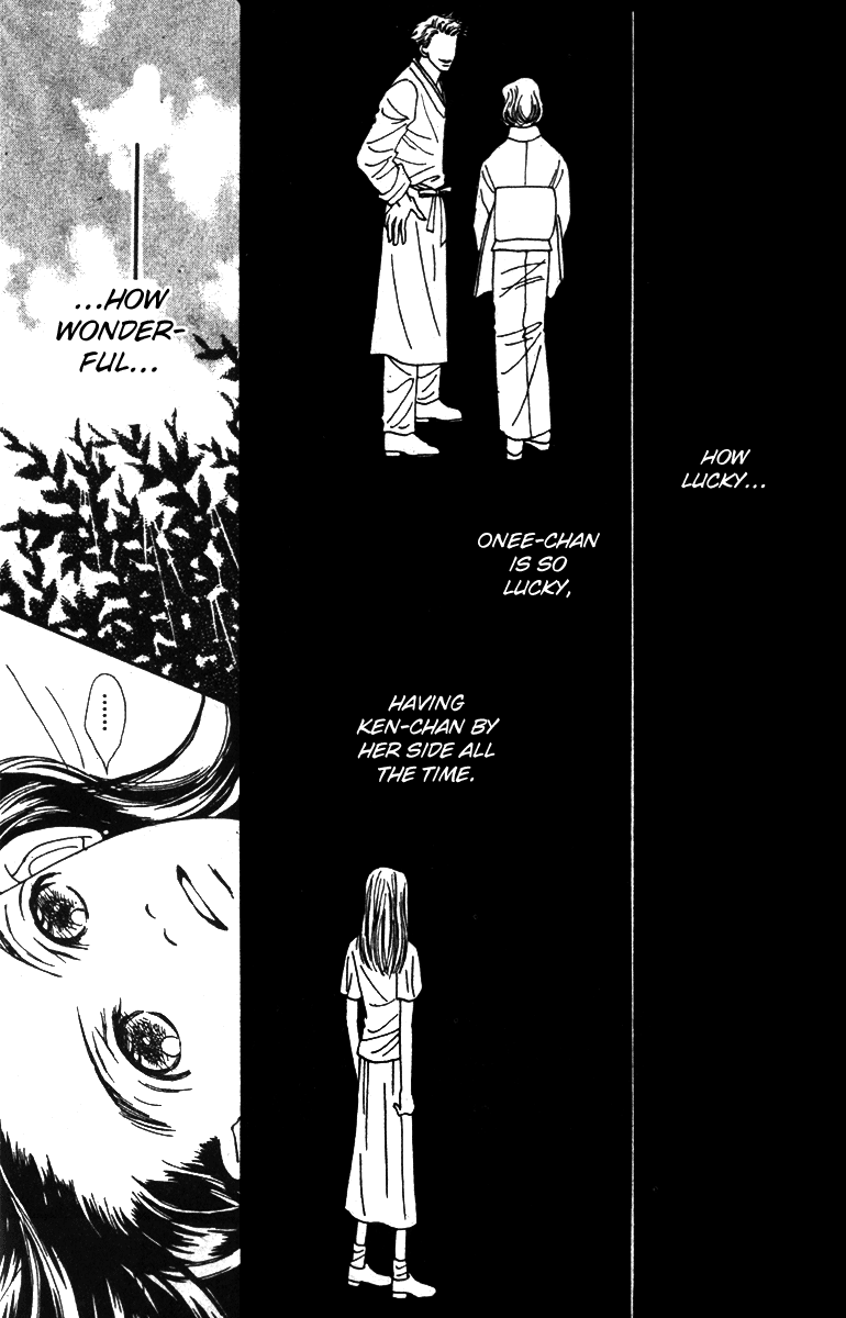 Fukuyadou Honpo Chapter 40 page 38 - Chapter 40