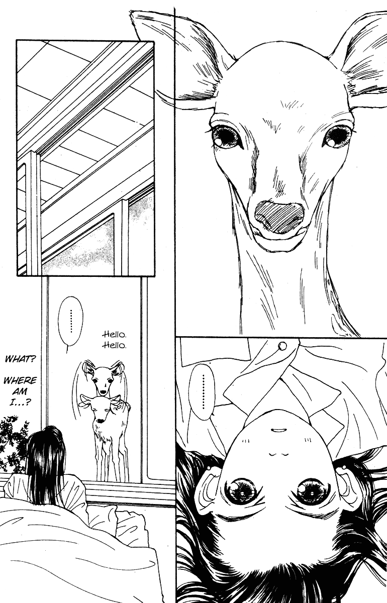 Fukuyadou Honpo Chapter 40 page 39 - Chapter 40