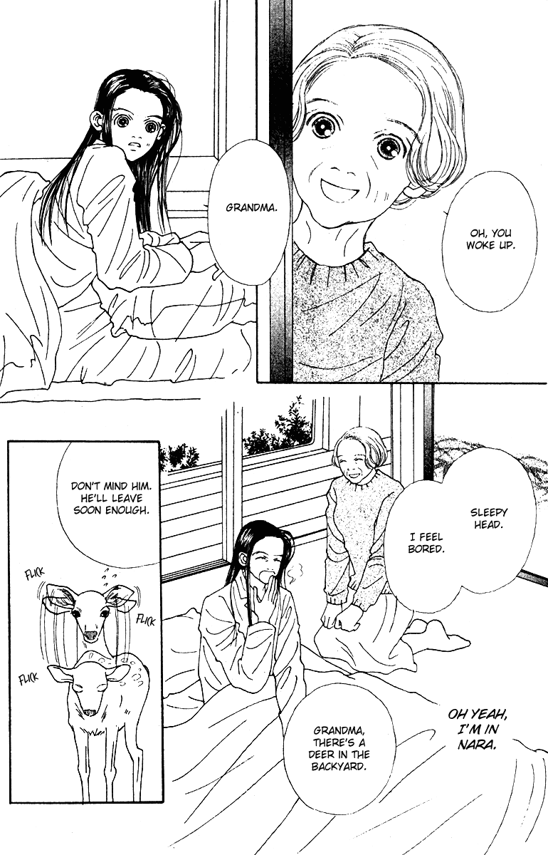 Fukuyadou Honpo Chapter 40 page 40 - Chapter 40