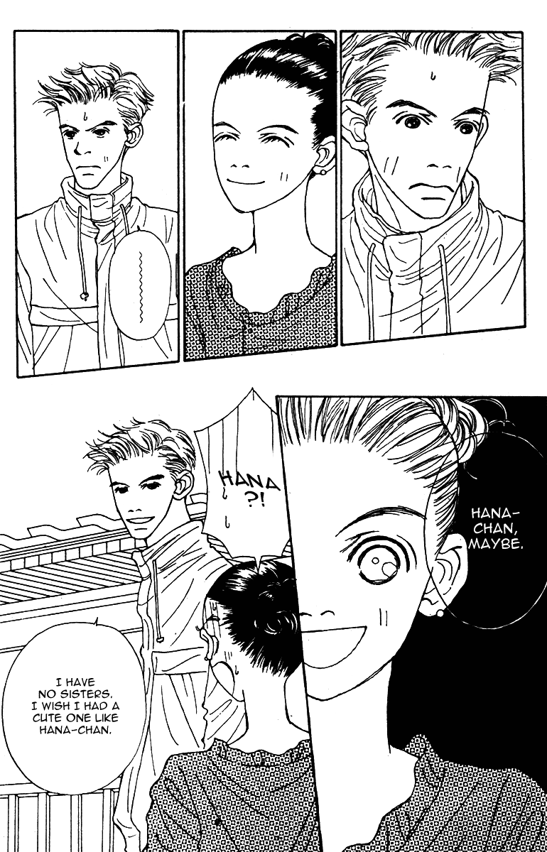 Fukuyadou Honpo Chapter 40 page 7 - Chapter 40