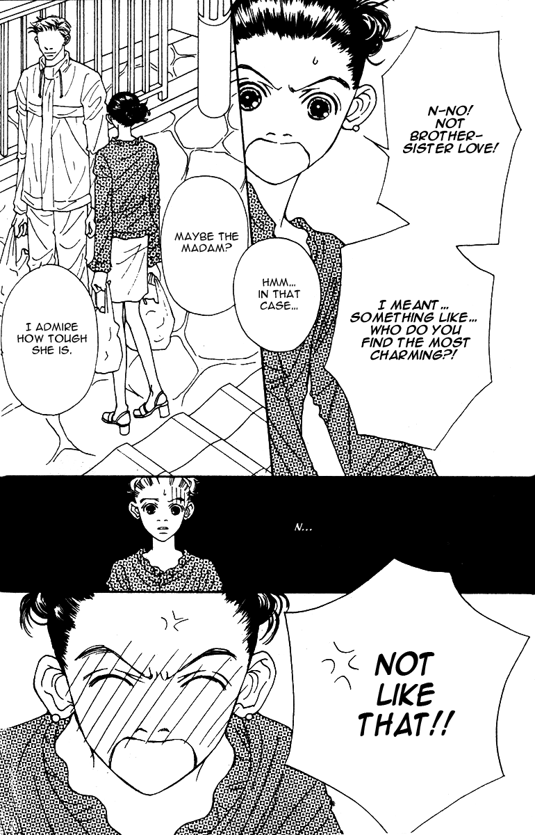 Fukuyadou Honpo Chapter 40 page 8 - Chapter 40