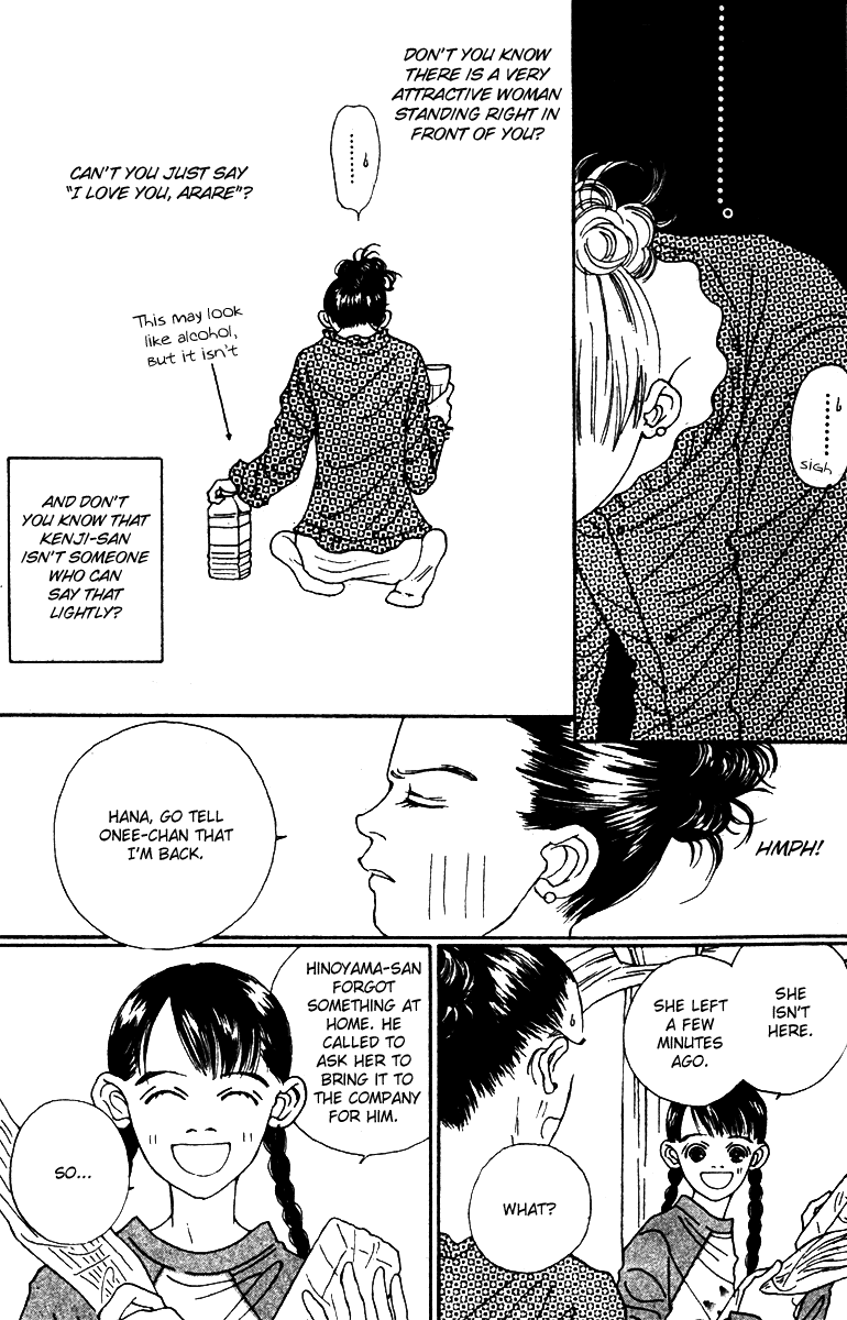Fukuyadou Honpo Chapter 40 page 9 - Chapter 40