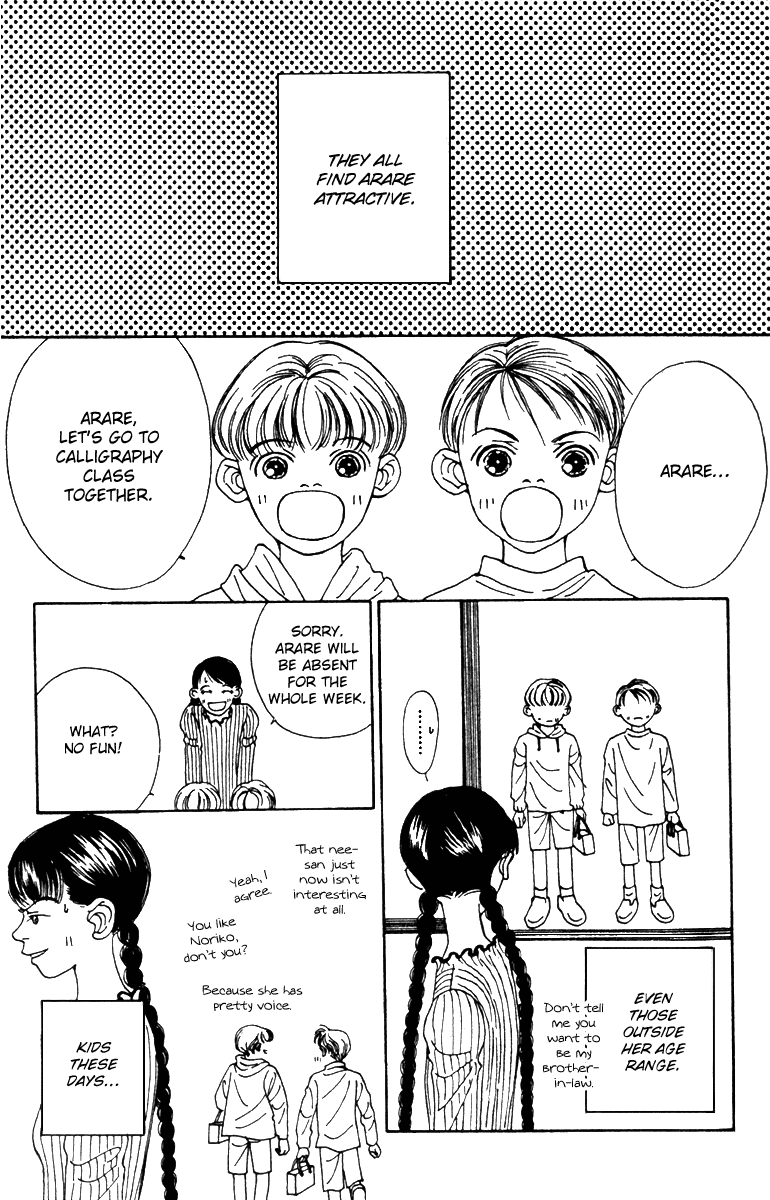 Fukuyadou Honpo Chapter 41 page 11 - Chapter 41