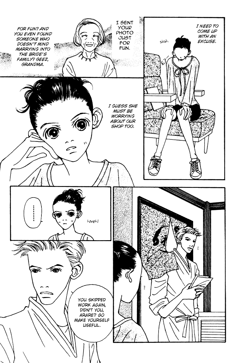 Fukuyadou Honpo Chapter 41 page 16 - Chapter 41