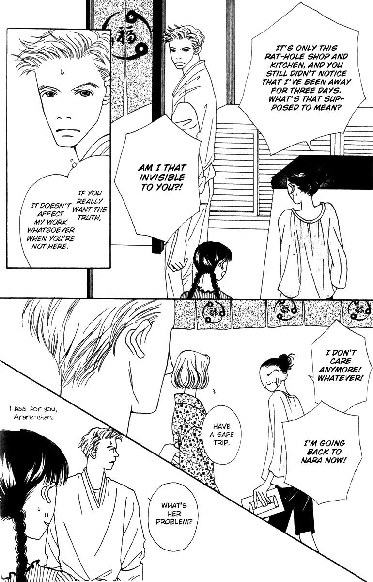 Fukuyadou Honpo Chapter 41 page 18 - Chapter 41
