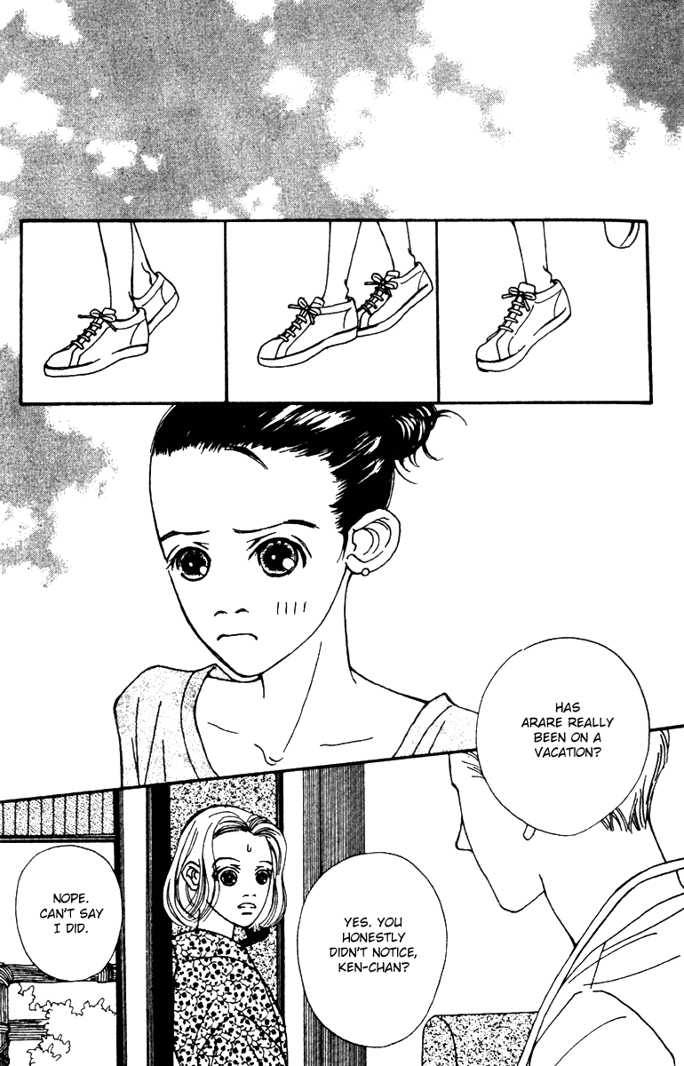 Fukuyadou Honpo Chapter 41 page 19 - Chapter 41