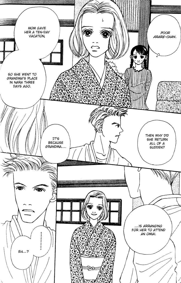 Fukuyadou Honpo Chapter 41 page 20 - Chapter 41