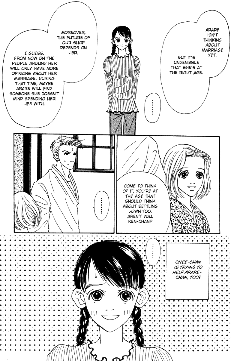 Fukuyadou Honpo Chapter 41 page 21 - Chapter 41