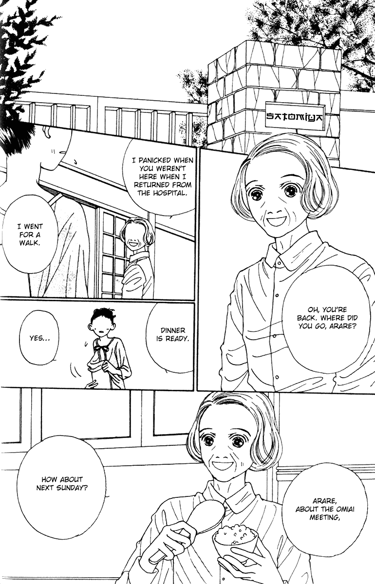 Fukuyadou Honpo Chapter 41 page 22 - Chapter 41