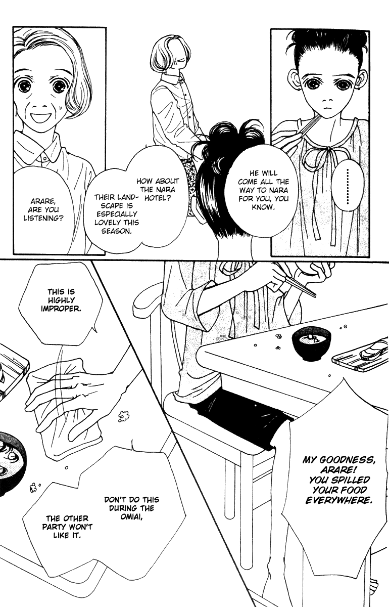Fukuyadou Honpo Chapter 41 page 23 - Chapter 41