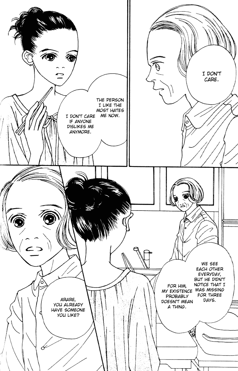 Fukuyadou Honpo Chapter 41 page 24 - Chapter 41