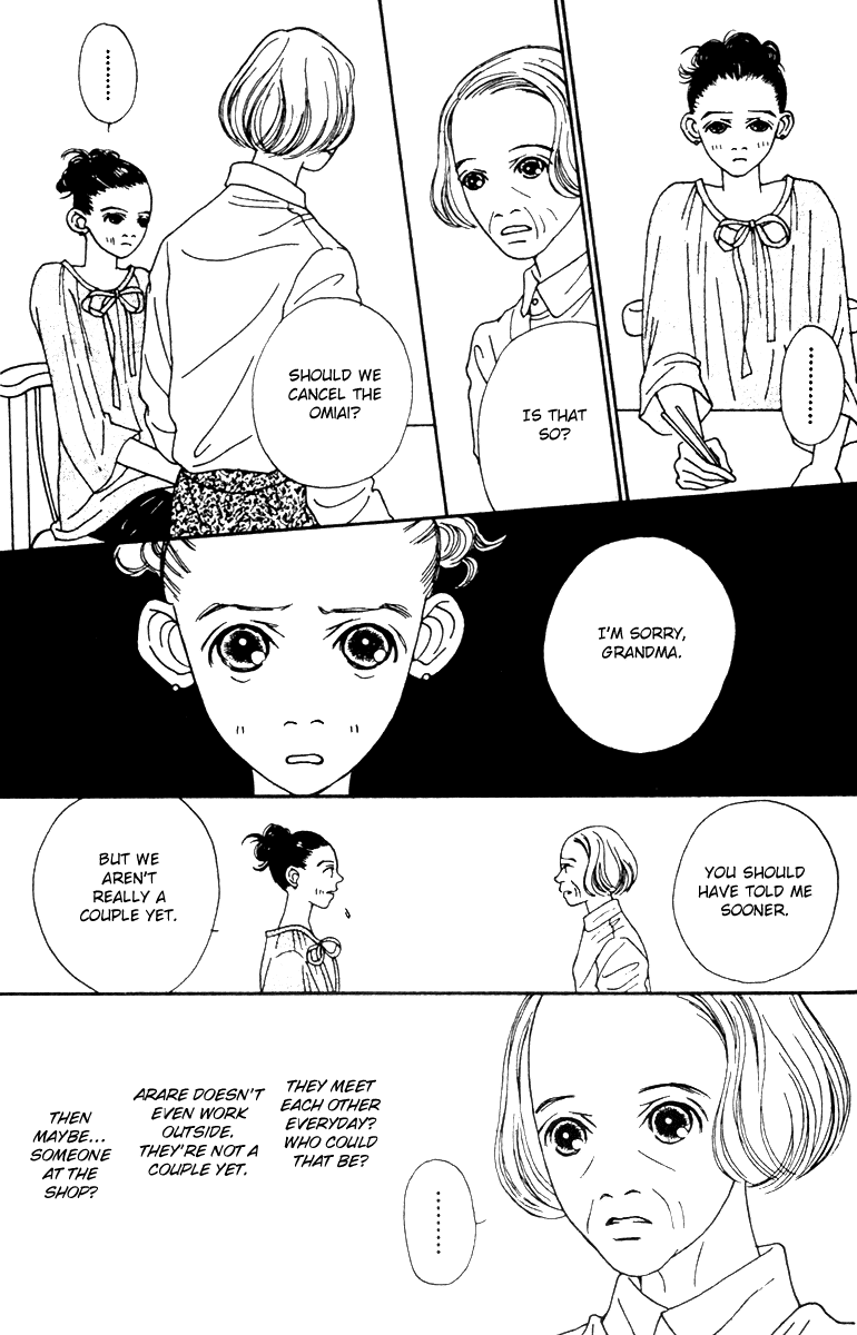 Fukuyadou Honpo Chapter 41 page 25 - Chapter 41