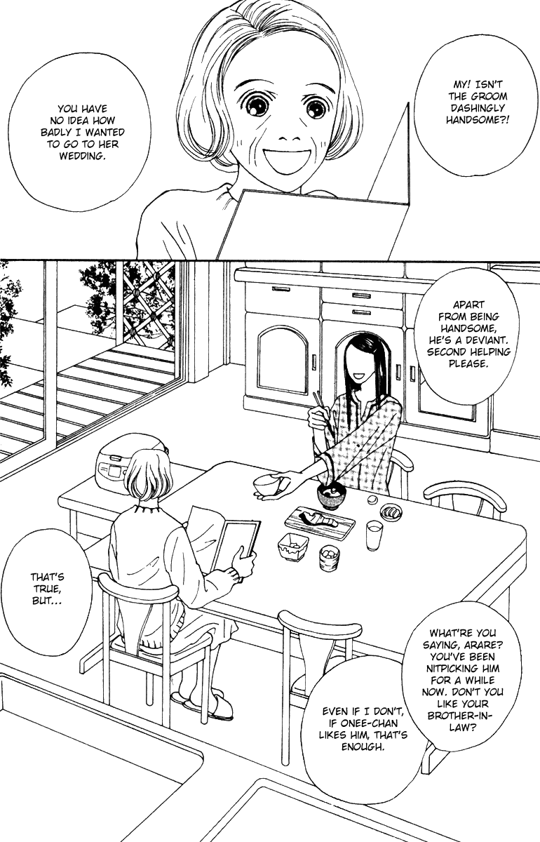 Fukuyadou Honpo Chapter 41 page 3 - Chapter 41
