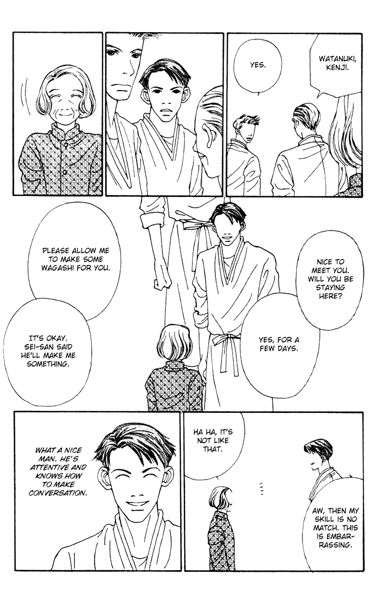 Fukuyadou Honpo Chapter 41 page 30 - Chapter 41
