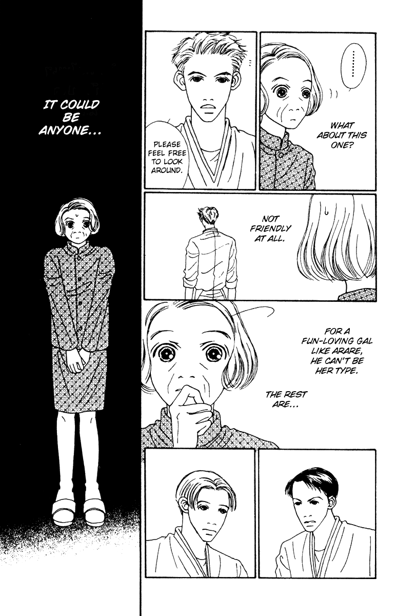 Fukuyadou Honpo Chapter 41 page 31 - Chapter 41