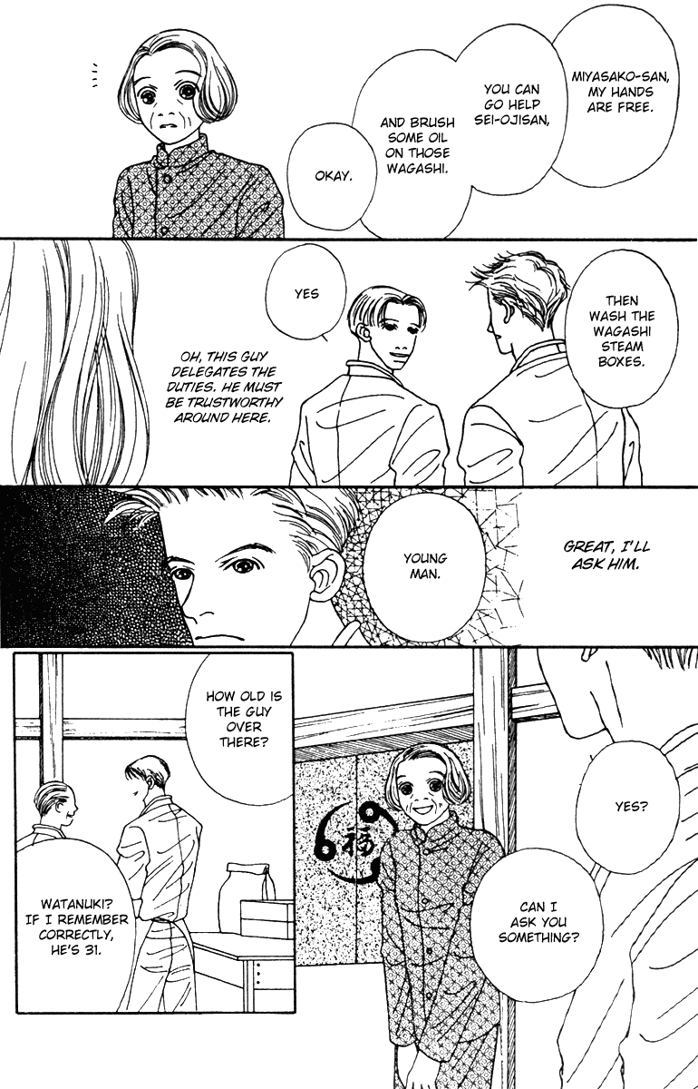 Fukuyadou Honpo Chapter 41 page 32 - Chapter 41