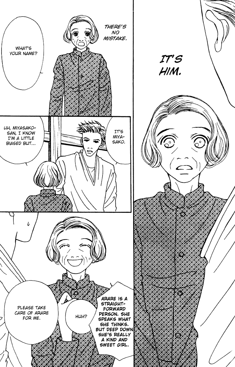 Fukuyadou Honpo Chapter 41 page 35 - Chapter 41